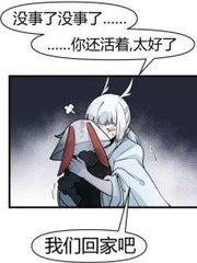 雏鸟圆你一个梦